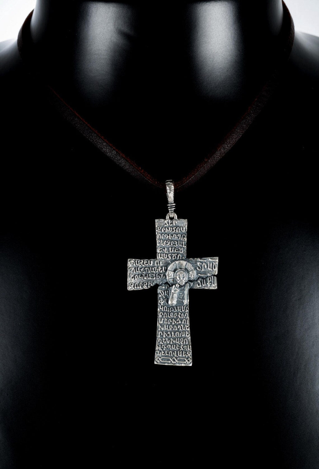 Armenian cross with script and icon of Christ, front view