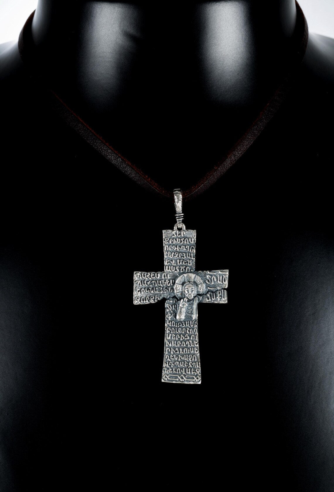 Armenian cross with script and icon of Christ, front view